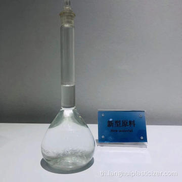 DOTP Dioctyl Terephthalate Plasticizer C24H38O4